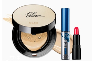 clio珂萊歐明星產(chǎn)品有哪些？氣墊和素顏霜是必入款