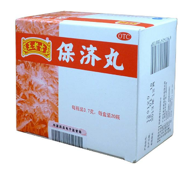 保濟(jì)丸能治腸胃炎嗎？腸胃炎可吃它