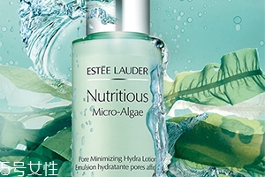 雅詩蘭黛乳液怎么樣？滋潤保濕的秘密