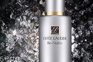 雅詩蘭黛乳液多少錢？