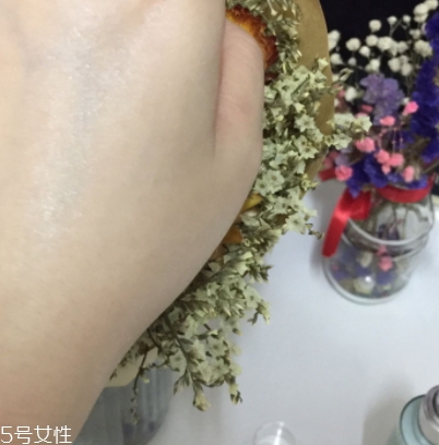 雅詩蘭黛乳液多少錢？