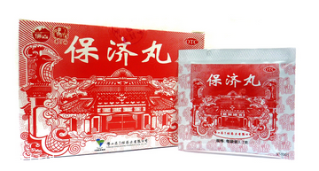 保濟丸能治療拉肚子嗎？腹瀉可吃它