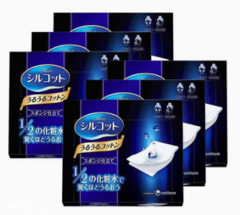 尤妮佳化妝棉哪款適合濕敷？2款不壓邊化妝棉適合濕敷