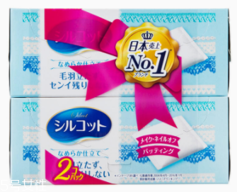 尤妮佳化妝棉哪款適合濕敷？2款不壓邊化妝棉適合濕敷