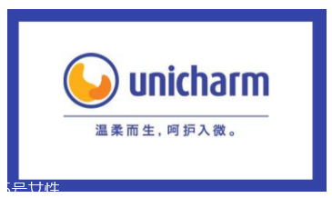 尤妮佳化妝棉哪款適合濕敷？2款不壓邊化妝棉適合濕敷