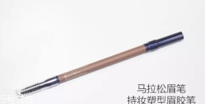 雅詩蘭黛眉筆哪款好？盤點雅詩蘭黛家的眉筆產品