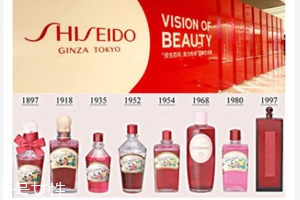 資生堂什么產(chǎn)品好用？盤點(diǎn)長(zhǎng)盛不衰的七款產(chǎn)品