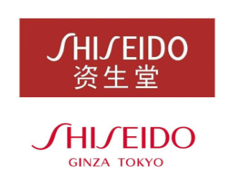 資生堂什么產(chǎn)品好用？盤點(diǎn)長(zhǎng)盛不衰的七款產(chǎn)品