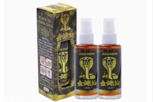 泰國(guó)金蛇膏有什么功效？根本性排濕毒