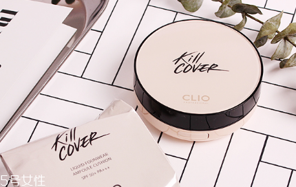 clio珂萊歐氣墊適合油皮嗎？一款合適的氣墊