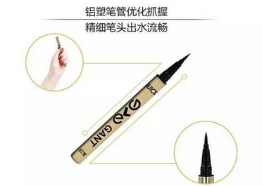 國(guó)產(chǎn)化妝品哪個(gè)牌子好？性價(jià)比和口碑都很好的化妝品