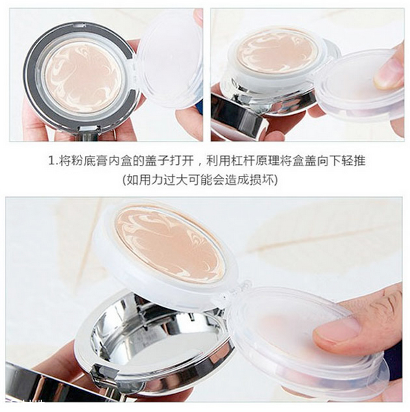 愛(ài)敬氣墊藍(lán)色盒好用嗎？全韓銷(xiāo)量第一