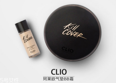 珂萊歐氣墊適合什么膚質(zhì)？遮瑕效果很好的氣墊bb