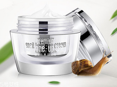 clio素顏霜孕婦可以用嗎？懶人皮膚變白神器