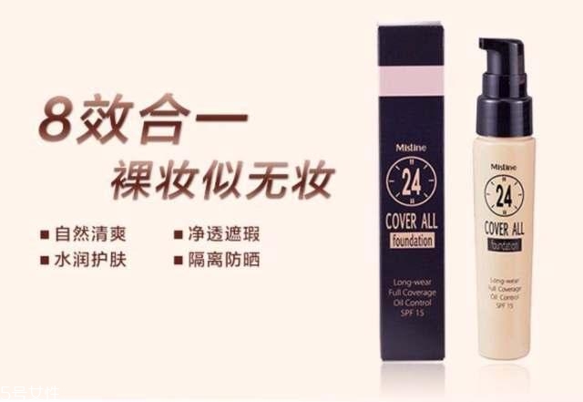 泰國最值得買護膚化妝品推薦 泰國彩妝購物必買清單 泰國最值得買護膚化妝品推薦 泰國彩妝購物必買清單