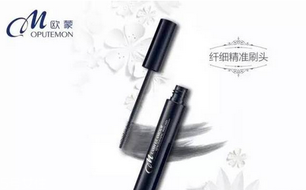 國(guó)產(chǎn)化妝品哪個(gè)牌子好？性價(jià)比和口碑都很好的化妝品