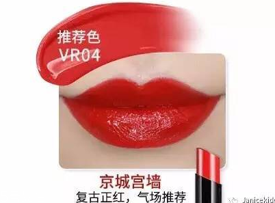 國(guó)產(chǎn)化妝品哪個(gè)牌子好？性價(jià)比和口碑都很好的化妝品