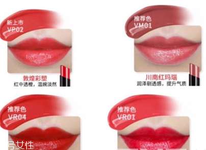 國(guó)產(chǎn)化妝品哪個(gè)牌子好？性價(jià)比和口碑都很好的化妝品