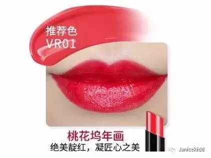 國(guó)產(chǎn)化妝品哪個(gè)牌子好？性價(jià)比和口碑都很好的化妝品