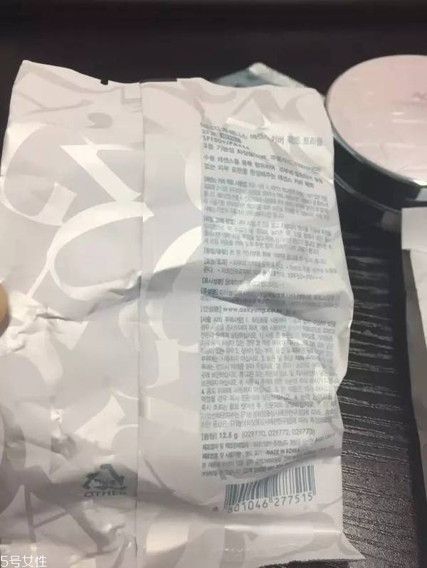 愛(ài)敬氣墊藍(lán)色盒好用嗎？全韓銷(xiāo)量第一