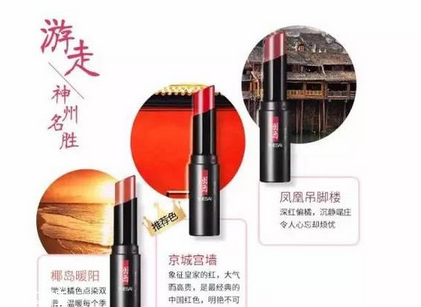 國(guó)產(chǎn)化妝品哪個(gè)牌子好？性價(jià)比和口碑都很好的化妝品