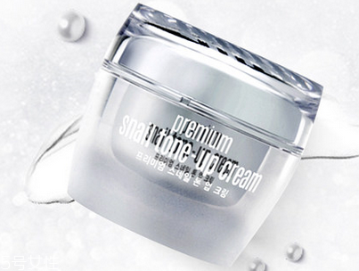 clio素顏霜孕婦可以用嗎？懶人皮膚變白神器