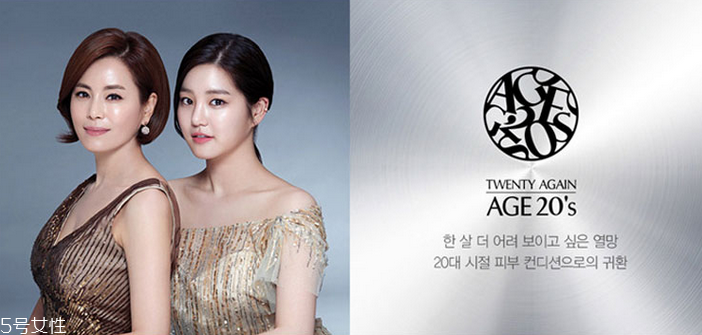 愛(ài)敬氣墊藍(lán)色盒好用嗎？全韓銷(xiāo)量第一