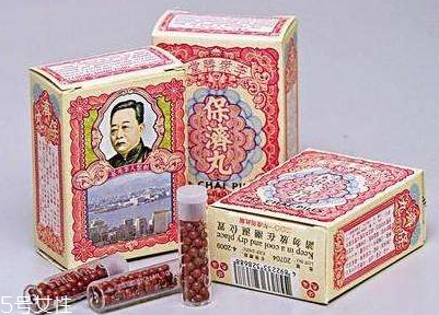 保濟(jì)丸多少錢一盒？10元一盒物美價(jià)廉