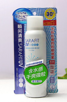 2018春節(jié)去杭州旅游帶什么防曬？防曬噴霧最方便