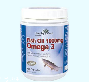 healthy care魚(yú)油價(jià)格 不足百元即可帶回家