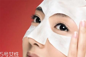 早晚敷面膜有區(qū)別嗎？剛起床敷面膜效果最好