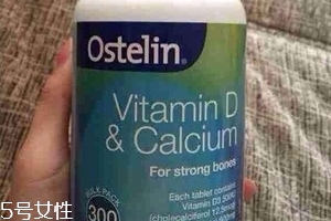 ostelin鈣片是咀嚼嗎？嚼著吃更好