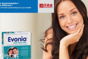 漢諾金保健品怎么樣？天然原料安全第一