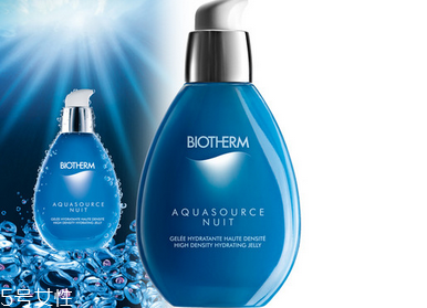 碧歐泉孕婦可以用嗎？五大神器功效