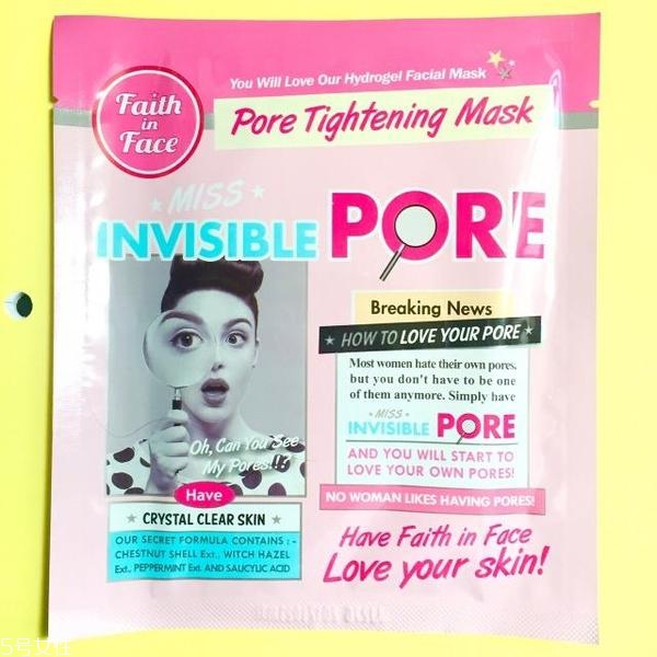 日本面膜和韓國面膜哪個好？日本面膜排行榜2018