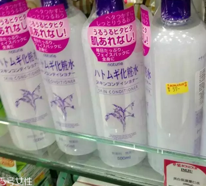 化妝水有哪幾種？日妝化妝水推薦