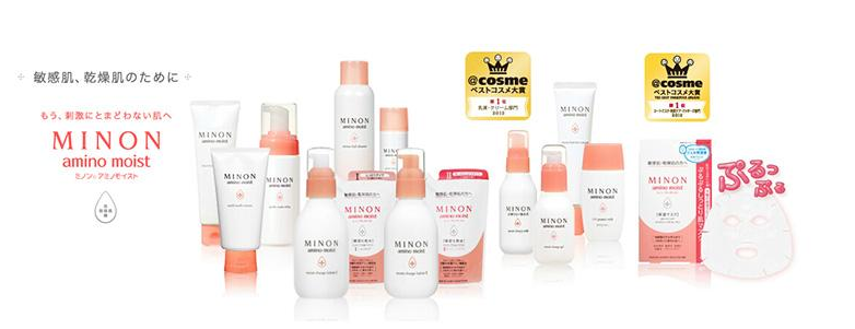 minon氨基酸水乳好用嗎？日本的敏感肌護膚品牌