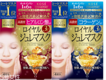 熬夜肌膚如何保養(yǎng)？急救面膜是熬夜肌的滅火器