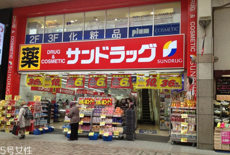 日本藥妝護(hù)膚品排行榜 好用的日本藥妝護(hù)膚品推薦 日本藥妝護(hù)膚品排行榜 好用的日本藥妝護(hù)膚品推薦