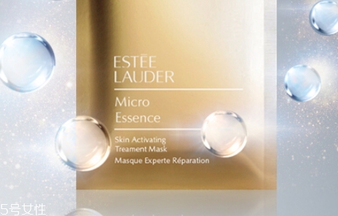 雅詩蘭黛微精華面膜怎么樣？透明質(zhì)酸的密集修護(hù)