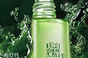 爽膚水可以帶上飛機嗎？