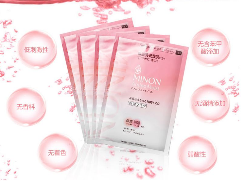 日本面膜哪個(gè)牌子好用？日本必買(mǎi)面膜推薦