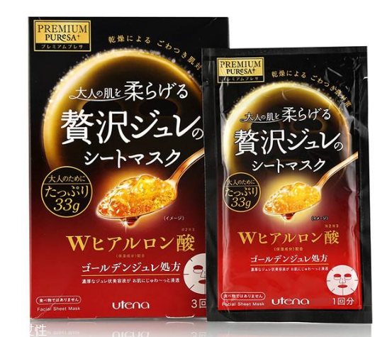 日本面膜哪個(gè)牌子好用？日本必買(mǎi)面膜推薦