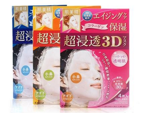 日本面膜和韓國面膜哪個好？日本面膜排行榜2018