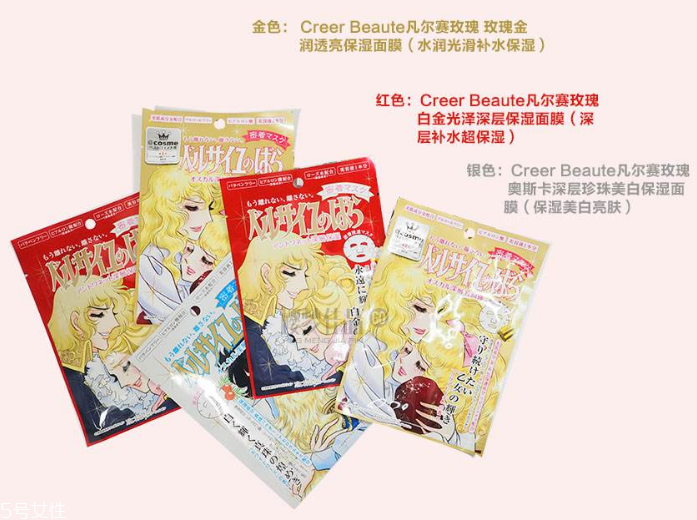 日本面膜和韓國面膜哪個好？日本面膜排行榜2018