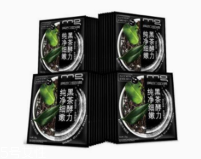 去黑頭面膜多久用一次？撕拉式和泥質(zhì)頻次不同