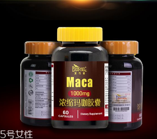 瑪卡膠囊一天吃幾粒？服用量因人而異