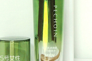 爽膚水有沉淀能用嗎？