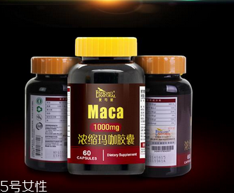 瑪卡膠囊經(jīng)常吃對(duì)身體有好處嗎？