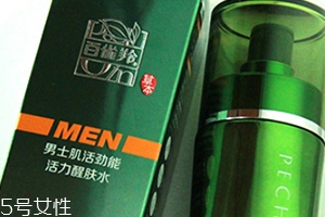 爽膚水要洗掉嗎？爽膚水要卸妝嗎